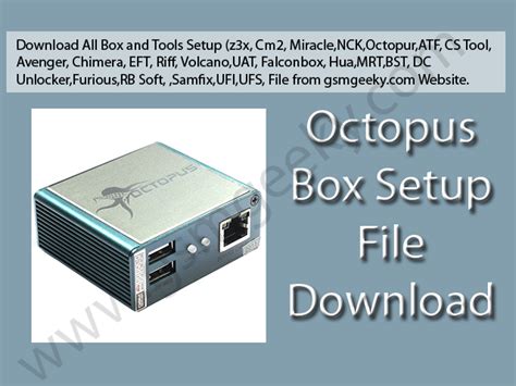 octopus setup download